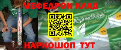 гидропоника Бузулук