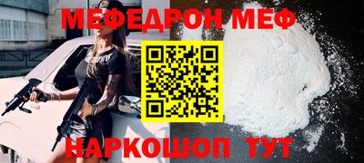 гидропоника Бузулук