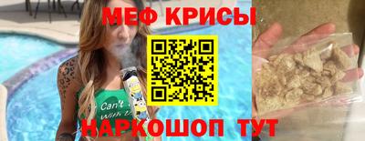 гидропоника Бузулук