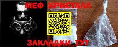 гашиш Бугуруслан