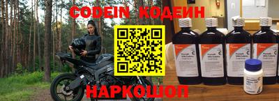 гашиш Бугуруслан