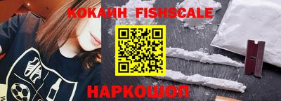 гидропоника Бузулук