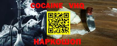 гашиш Будённовск