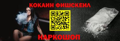 гашиш Бугуруслан