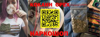 гидропоника Бузулук