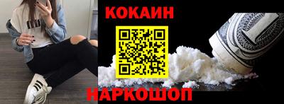 гашиш Бугуруслан