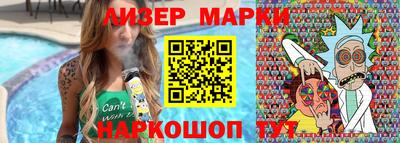 мефедрон VHQ Свободный