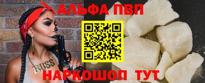 гашиш Будённовск