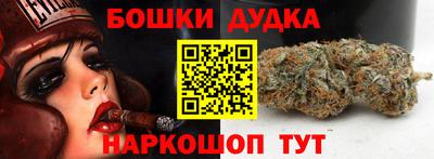 гидропоника Бузулук