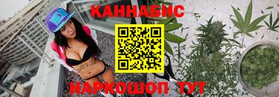 гашиш Бугуруслан