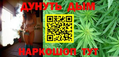 ПСИЛОЦИБИНОВЫЕ ГРИБЫ Северобайкальск