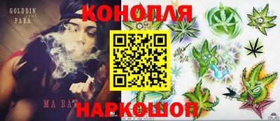 гашиш Будённовск