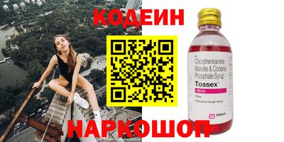 гашиш Бугуруслан