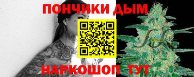 гашиш Бугуруслан