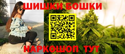 гашиш Бугуруслан