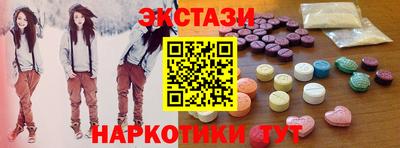 гашиш Бугуруслан