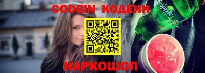 гашиш Бугуруслан