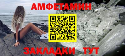 гидропоника Бузулук