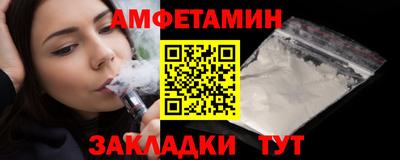 гашиш Будённовск