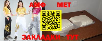 гашиш Бугуруслан
