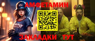 гашиш Будённовск