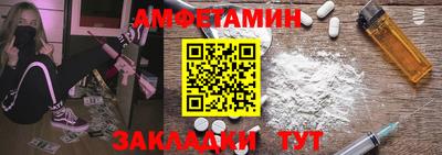 гашиш Будённовск