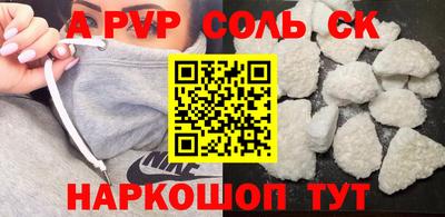 гидропоника Бузулук