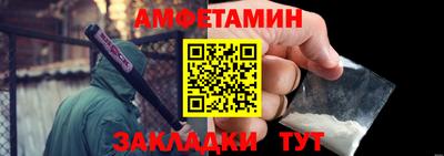 гашиш Будённовск