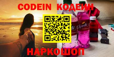 гидропоника Бузулук
