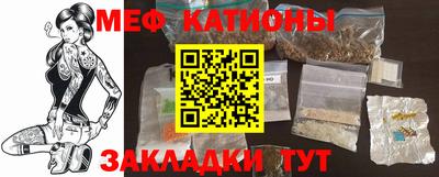 гашиш Будённовск